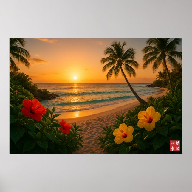 Okinawa Sunset Poster (Framsidan)