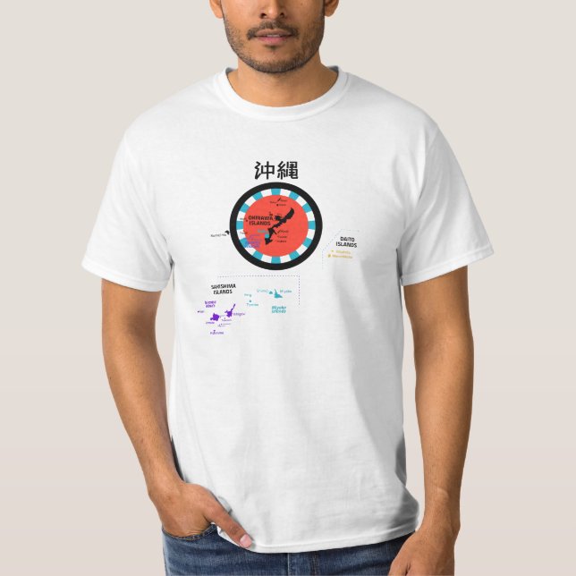 Okinawanöarna Karta T-shirt (Framsida)