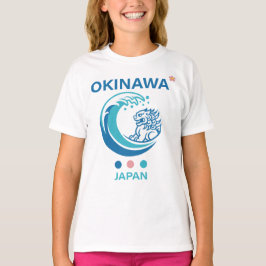 Okinawaön Japan T Shirt