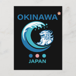 Okinawaön Japan Vykort