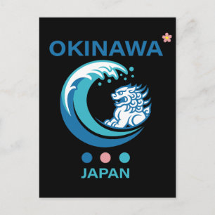 Okinawaön Japan Vykort