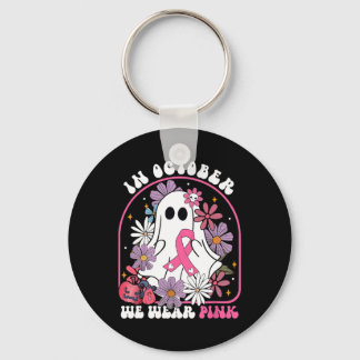 Oktober Vi Bära Rosa Ghost Blommigt Breast Cancer  Nyckelring