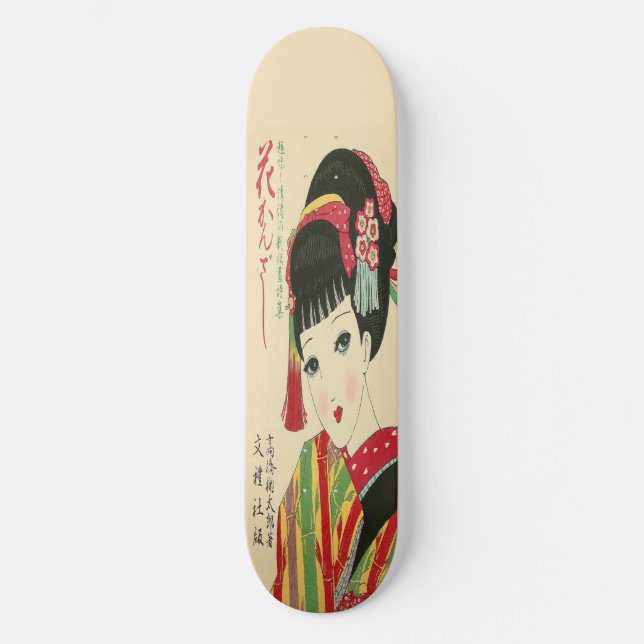 Okura, Anime Japansk Skönhet Skateboard Bräda 20 Cm (Framsida)