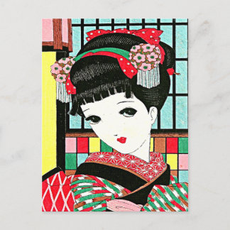 Okura Japanska Geisha Girl Vykort