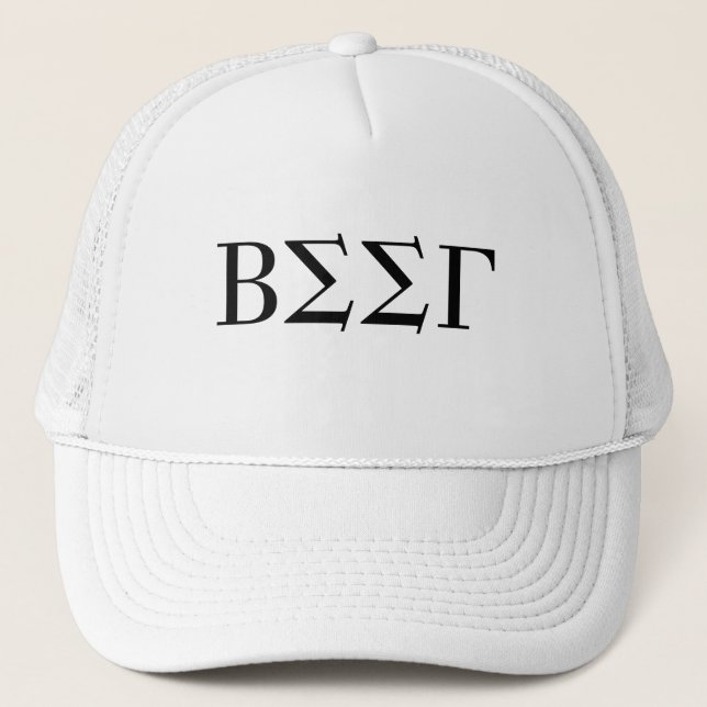 Öl Truckerkeps (Framsida)