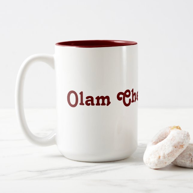 Olam Chesed Yibaneh mugg (Med munk)