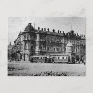 Old Baku - Azneft Circle Vykort