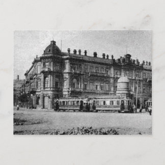 Old Baku - Azneft Circle Vykort