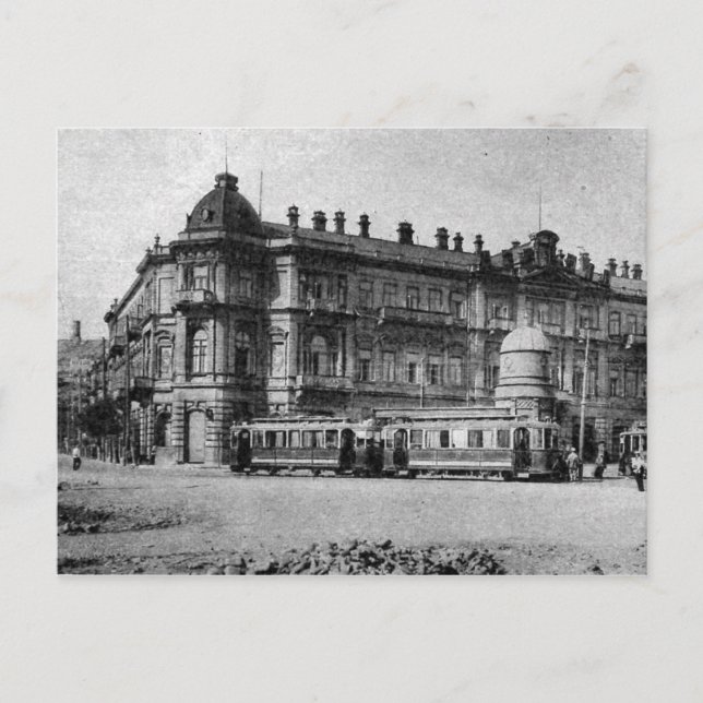 Old Baku - Azneft Circle Vykort (Framsida)