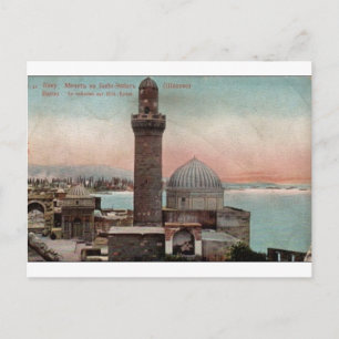 Old Baku - Bibi Heybet mescidi / moskque Vykort