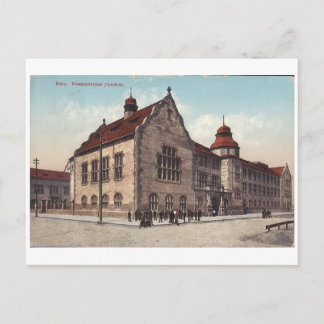 Old Baku - Kommercheskoye Uchilishe - Pedinstitut Vykort