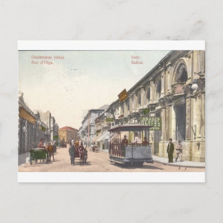 Old Baku - Olginskaya street Vykort
