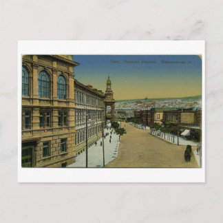 Old Baku - realnoye uchilishe - Narxoz Vykort