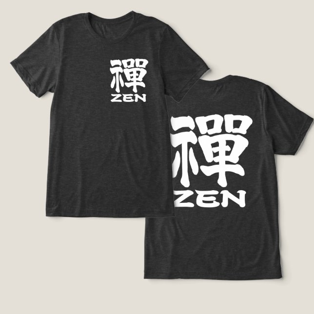 Old character Kanji for Zen T Shirt (Design fram och bak)