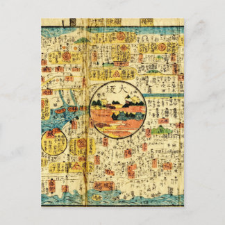 Old karta Kansai Vykort
