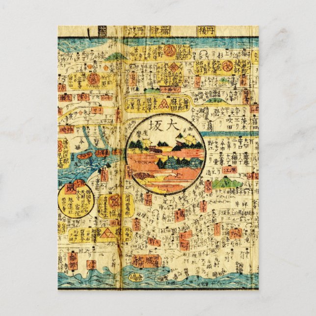 Old karta Kansai Vykort (Framsida)