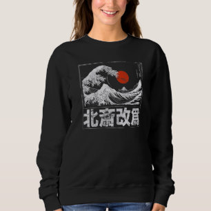 Old school autentiska japanska kanagawa Underbara  T Shirt