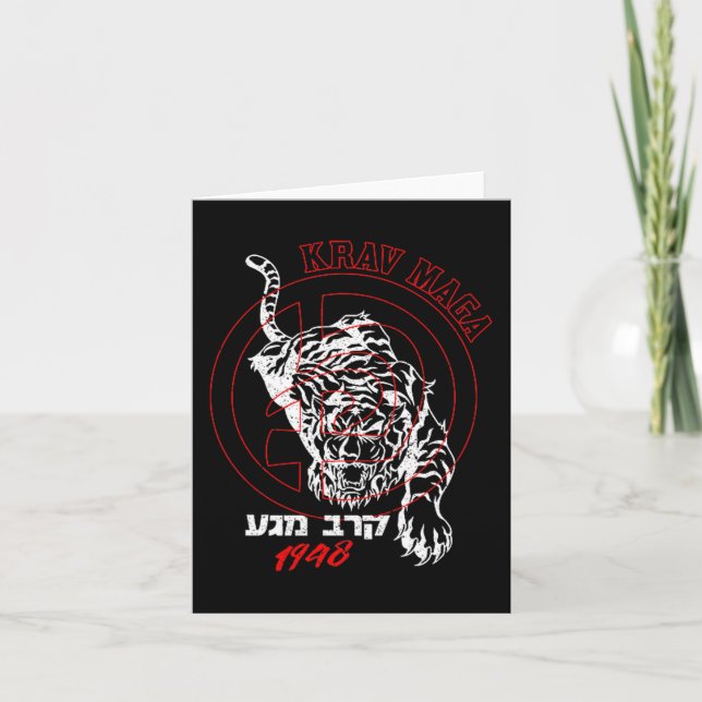 Old School Krav Hebrew Logo Tiger Women &amp; Men  Kort (Framsida)