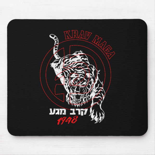 Old School Krav Hebrew Logo Tiger Women &amp; Men  Musmatta (Framsidan)