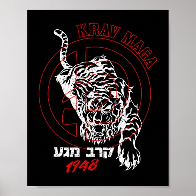 Old School Krav Hebrew Logo Tiger Women &amp; Men  Poster (Framsidan)