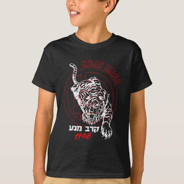 Old School Krav Hebrew Logo Tiger Women &amp; Men  T Shirt (Framsida)