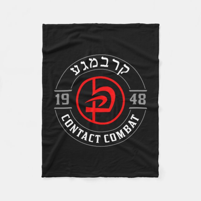 Old School Krav Hebrew Symbol Logo Women &amp; Men Fleecefilt (Framsidan)