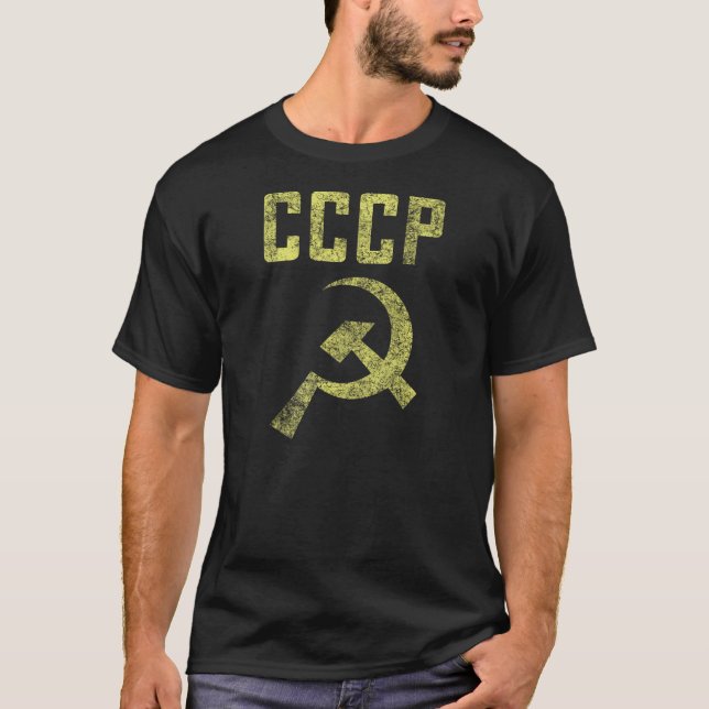 Old school riden ut sovjetisk CCCP-skjorta T Shirt (Framsida)