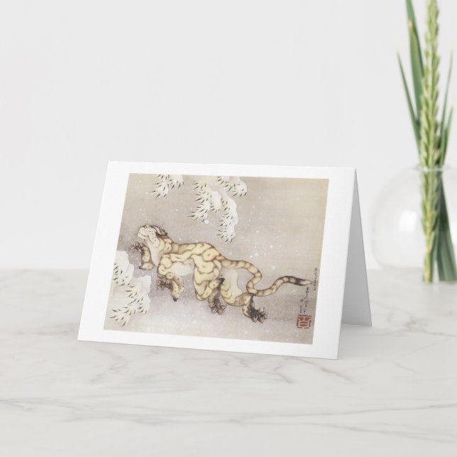 Old Tiger i Snö, Hokusai, 1849 Kort (Framsida)