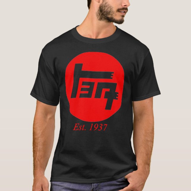Old Toyota Logotyp, Japan Classic T-Shirt (Framsida)