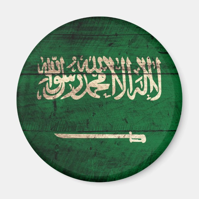 Old Wooden Saudiarabien Flagga Magnet (Framsidan)