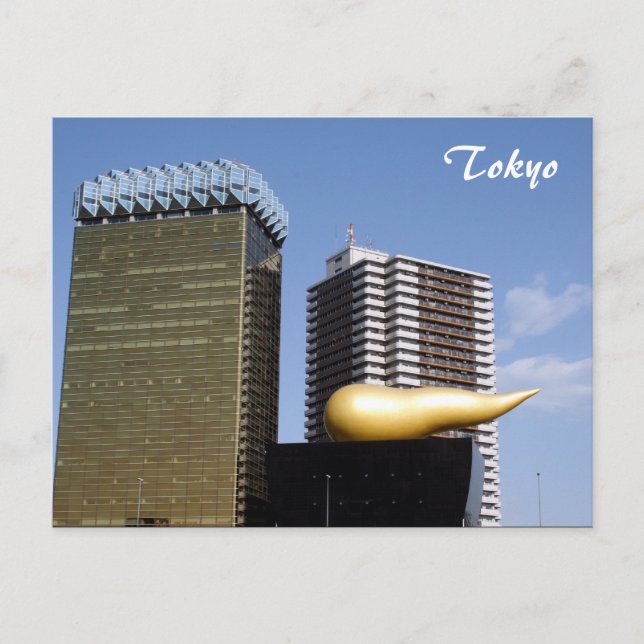 ölflamma hq vykort (Framsida)