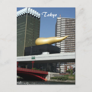 ölflamma tokyo vykort