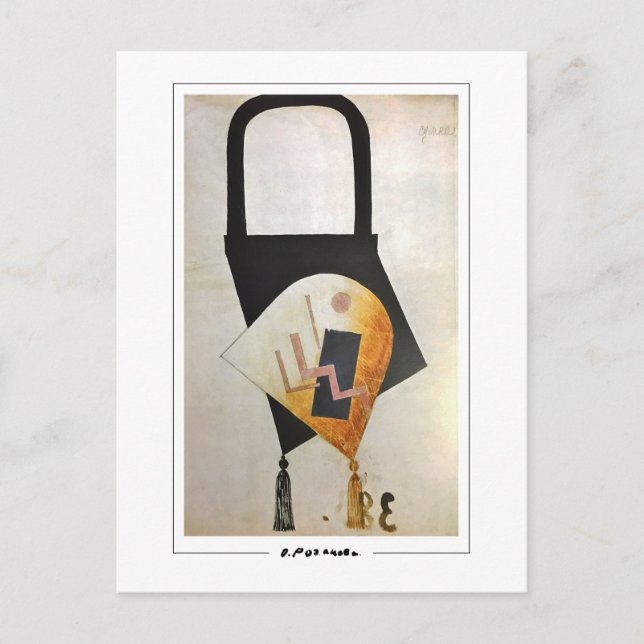 Olga Rozanova #102 - vykort för konst (Framsida)