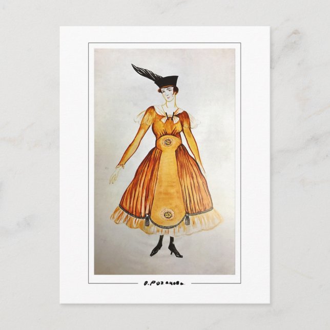 Olga Rozanova #161 - vykort för konst (Framsida)