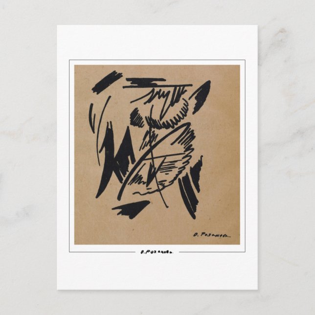 Olga Rozanova #162 - vykort för konst (Framsida)