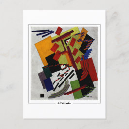 Olga Rozanova #64 - vykort för konst