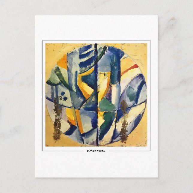 Olga Rozanova #92 - vykort för konst (Framsida)