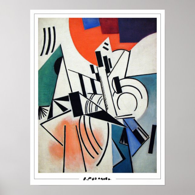 Olga Rozanova Zedign Art Poster #10 (Framsidan)