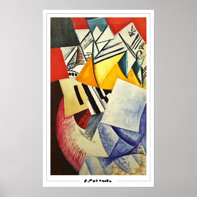 Olga Rozanova Zedign Art Poster #27 (Framsidan)