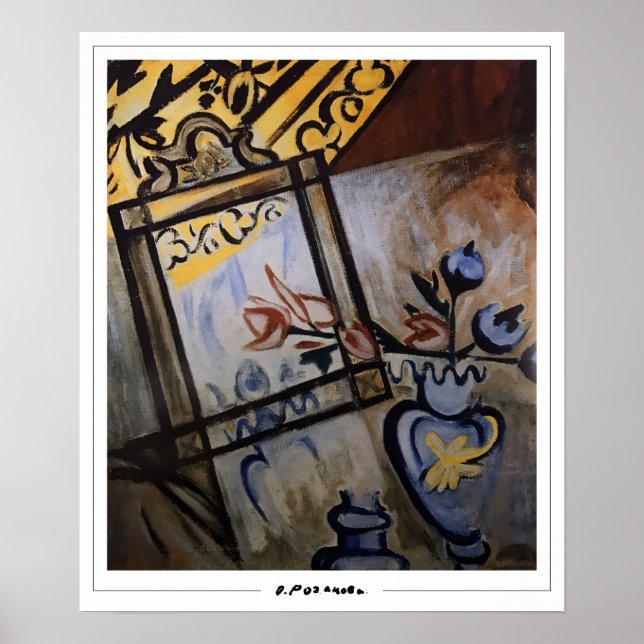 Olga Rozanova Zedign Art Poster #6 (Framsidan)