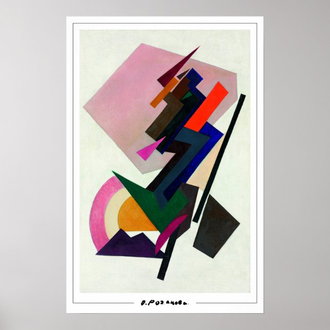 Olga Rozanova Zedign Art Poster #80 (Framsidan)