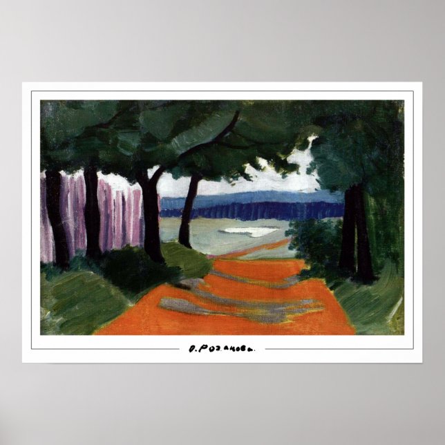 Olga Rozanova Zedign Art Poster #86 (Framsidan)