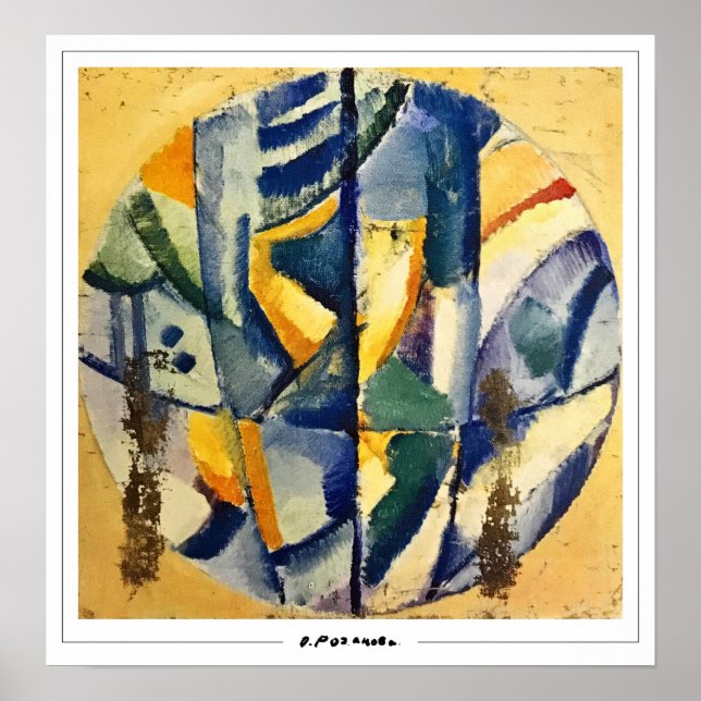 Olga Rozanova Zedign Art Poster #92 (Framsidan)