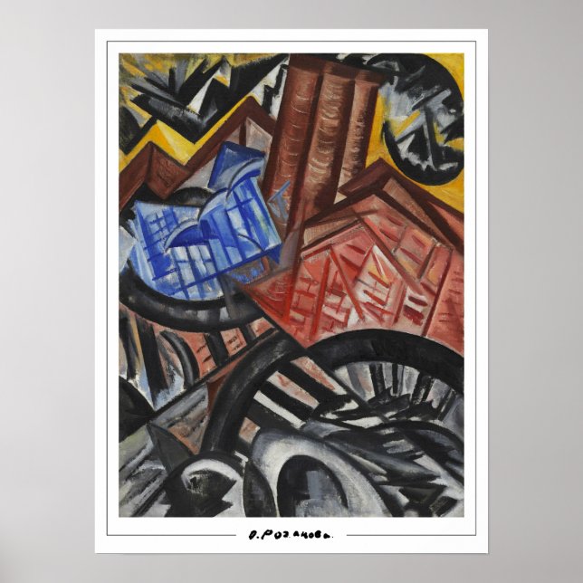 Olga Rozanova Zedign Art Poster #97 (Framsidan)