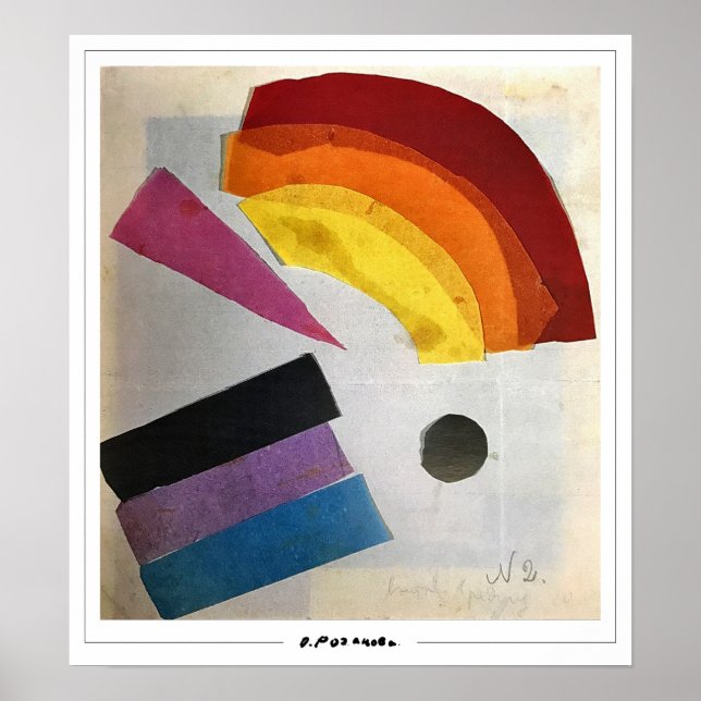 Olga Rozanova Zedign Art Poster #99 (Framsidan)