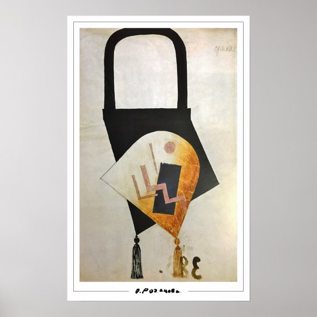 Olga Rozanova Zedign Art Poster nr 102 (Framsidan)