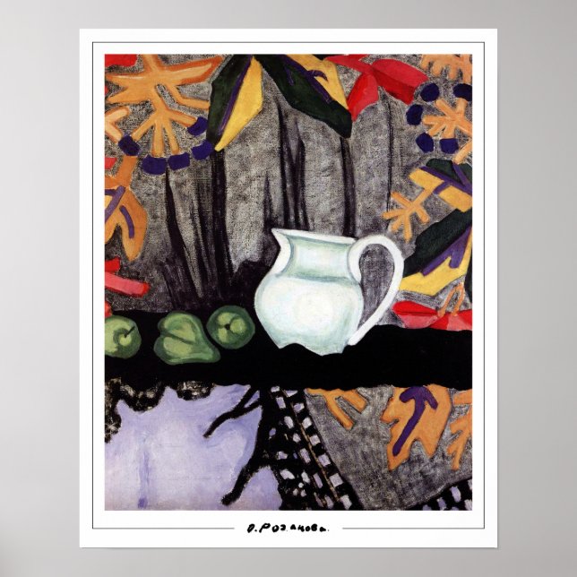 Olga Rozanova Zedign Art Poster nr 11 (Framsidan)