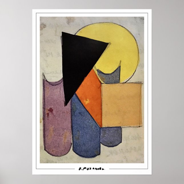 Olga Rozanova Zedign Art Poster nr 111 (Framsidan)