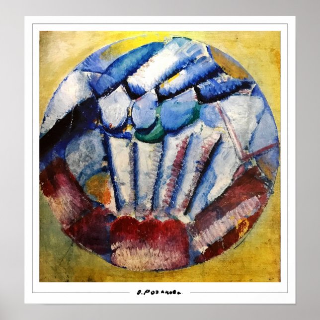 Olga Rozanova Zedign Art Poster nr 114 (Framsidan)