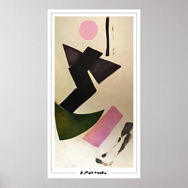 Olga Rozanova Zedign Art Poster nr 128 (Framsidan)